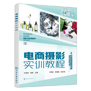 ��̔zӰ��Ӗ�̳̣��S�G�壩