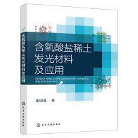 �������}ϡ���l(f��)����ϼ���(y��ng)��