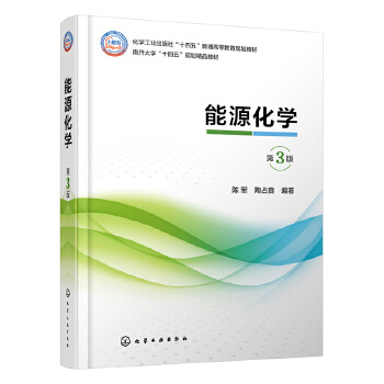 ��Դ���W(xu��)���܊��  ��3��