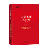 ���H�P(gu��n)ϵ��(sh��)���փ�