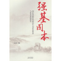 ��(qi��ng)���̱�