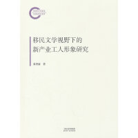 �����ČW(xu��)ҕҰ�µ��®a(ch��n)�I(y��)���������о�