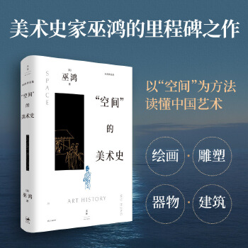  �����g�������g(sh��)ʷ