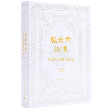  �������g��:��(j��ng)��(j��)�c����ʷɢՓ