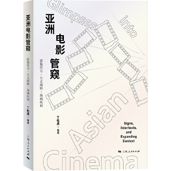  �����Ӱ�ܸQ:Ӱ���̖�������Uጡ�������չ