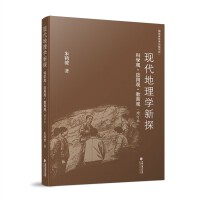 �F(xi��n)������W(xu��)��̽