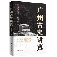  �V�ݹ�ʷ�v��