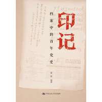 ӡӛ�����n���еİ����hʷ