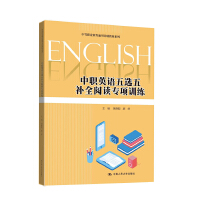 ��Ӣ�Z���x���a(b��)ȫ��x���(xi��ng)Ӗ(x��n)�����е��I(y��)������Ʒ�̲ģ�