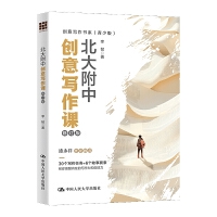  �����Є�(chu��ng)�⌑(xi��)���n