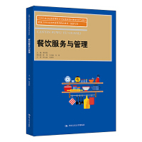 �����(w��)�c�������¾�21���o�ߵ��I(y��)������Ʒ�̲ġ����δ���� 2024�걱����(j��ng)�������I(y��)�W(xu��)Ժ��(y��u)�|(zh��)�̲����x�����c���O(sh��)��