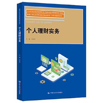 ������ؔ����(w��)���¾�21���o�ߵ��I(y��)������Ʒ�̲ġ���(j��ng)�Q(m��o)�ͨ��ϵ���� 2024�걱����(j��ng)�������I(y��)�W(xu��)Ժ��(y��u)�|(zh��)�̲����x�����c���O(sh��)��