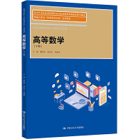 �ߵȔ�(sh��)�W(xu��)����(c��)����2024�걱����(j��ng)��(j��)�����I(y��)�W(xu��)Ժ��(y��u)�|(zh��)�̲����x�����c���O(sh��);�¾�21���o(j��)���I(y��)�������ơ�ϵ�н̲ģ�