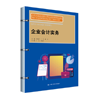 ��I(y��)��(hu��)Ӌ(j��)��(sh��)��(w��)���¾�21���o(j��)�ߵ��I(y��)������Ʒ�̲ġ��ǻ�ؔ(c��i)��(j��ng)ϵ�У�2024�걱����(j��ng)��(j��)�����I(y��)�W(xu��)Ժ��(y��u)�|(zh��)�̲����x�����c���O(sh��)��