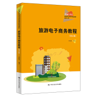 ��������̄�(w��)�̳̣�����棩���¾�21���o(j��)�ߵ��I(y��)������Ʒ�̲ġ����δ��