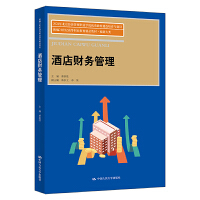 �Ƶ�ؔ��(w��)�������¾�21���o(j��)�ߵ��I(y��)������Ʒ�̲ġ����δ���� 2024�걱����(j��ng)�������I(y��)�W(xu��)Ժ��(y��u)�|(zh��)�̲����x�����c���O(sh��)��