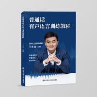 ��ͨԒ���Z��Ӗ���̳�