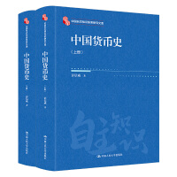 �Ї�؛��ʷ���Ї�����֪�R�wϵ�о��Ď죩