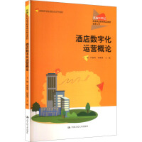 �Ƶꔵ(sh��)�ֻ��\(y��n)�I(y��ng)��Փ���¾�21���o(j��)�ߵ��I(y��)������Ʒ�̲ġ����δ��(l��i)�����ߌ�ԺУУ������̲ģ�