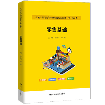 ���ۻ��A���¾�21���o�ߵ��I(y��)������Ʒ�̲ġ�����̄��