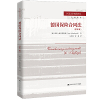 �����U��ͬ������6�棩��������W(xu��)��Ʒ�g����������������껣�