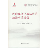 �~��F(xi��n)���������̵ķ����Ї�(gu��)���O(sh��)���Ї�(gu��)ʽ�F(xi��n)�����о���������(gu��)�ҳ�������(xi��ng)Ŀ��