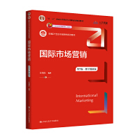 ��(gu��)�H�Ј�(ch��ng)�I(y��ng)�N����7�桤��(sh��)�ֽ̲İ棩���¾�21���o(j��)�Ј�(ch��ng)�I(y��ng)�Nϵ�н̲�����ʮ���塱��ͨ�ߵȽ������Ƈ�(gu��)�Ҽ�(j��)Ҏ(gu��)���̲��������иߵȽ�����Ʒ�̲����(xi��ng)�(xi��ng)Ŀ��