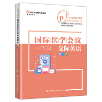 ���H�t(y��)�W(xu��)���h���HӢ�Z���ڶ��棩��21���o(j��)�����о���Ӣ�Zϵ�н̳̣�