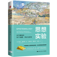 ˼�댍(sh��)�(y��n)���P(gu��n)����֪��50���i�}���Փ�c˼��