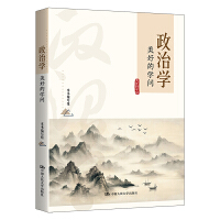 ���ΌW(xu��)�����õČW(xu��)��