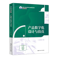 �a(ch��n)Ʒ��(sh��)�ֻ��O(sh��)Ӌ(j��)�c���棨�¾�21���o(j��)�ߵ��I(y��)������Ʒ�̲ġ��b�������