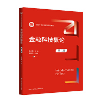 ���ڿƼ���Փ���ڶ��棩���¾�21���o(j��)���ڌW(xu��)ϵ�н̲ģ�