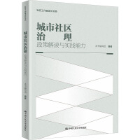 ������^(q��)���������߽��x�c���`����