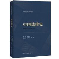 �Ї�(gu��)����ʷ�����ɴTʿ��Ʒϵ�н̲ģ�