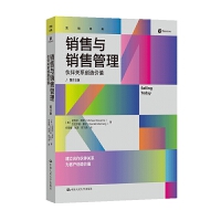 �N(xi��o)���c�N(xi��o)�۹�����������P(gu��n)ϵ��(chu��ng)��r(ji��)ֵ����15�棩