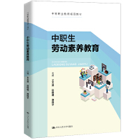 �����ڄ����B(y��ng)�������е��I(y��)������Ʒ�̲ģ�