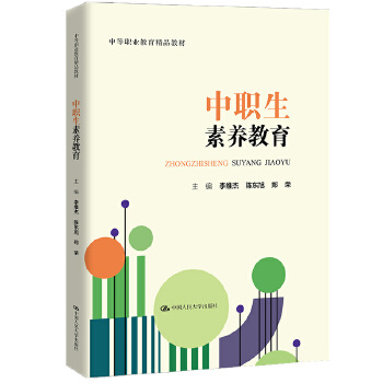 �������B(y��ng)�������е��I(y��)������Ʒ�̲ģ�