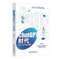 ChatGPT�r����GPTs�_�l(f��)Ԕ��