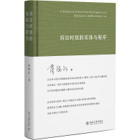 �V�A�rЧ�Č��w�c����