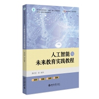 �˹������cδ��(l��i)������(sh��)�`�̳�