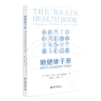 �X�����փԣ��A(y��)���J(r��n)֪˥�˵ĿƌW(xu��)ָ��