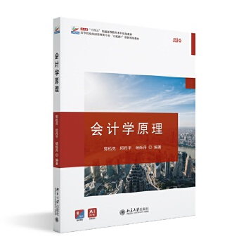 ��Ӌ�W(xu��)ԭ��