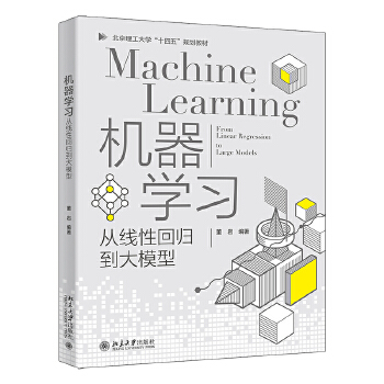 �C���W(xu��)��(x��)�����ľ��Իؚw����ģ��