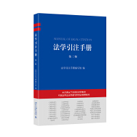 ���W(xu��)��ע�փԣ��ڶ��棩