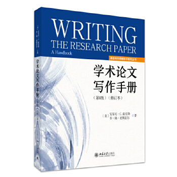 �W�gՓ�Č����փԣ���8�棩����ӆ����