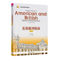 ��Ӣ��(b��o)���x�x