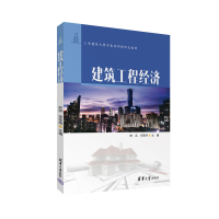 �������̽�(j��ng)��