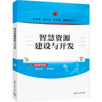 �ǻ��YԴ���O(sh��)�c�_(k��i)�l(f��)