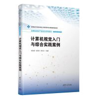 Ӌ��Cҕ�X���T�c�C�ό��`����