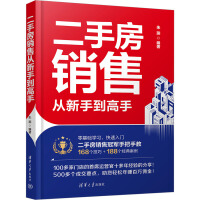 ���ַ��N�ۏ����ֵ�����